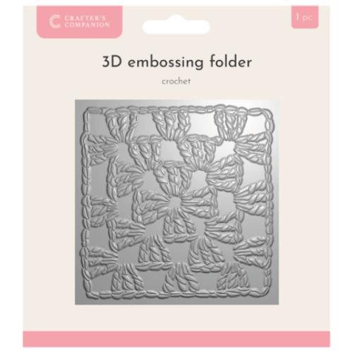 Crafter's Companion 3D Textured Embossing Folders 5.5x5.5 Inch Crochet (CC-EF5.5-3D-CROC)