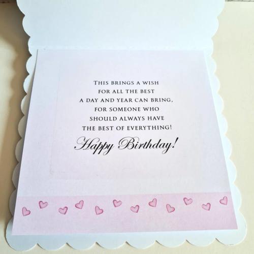 Katy Sue Designs Birthday Selection Peelables (72 pcs) (06-10036BSP)