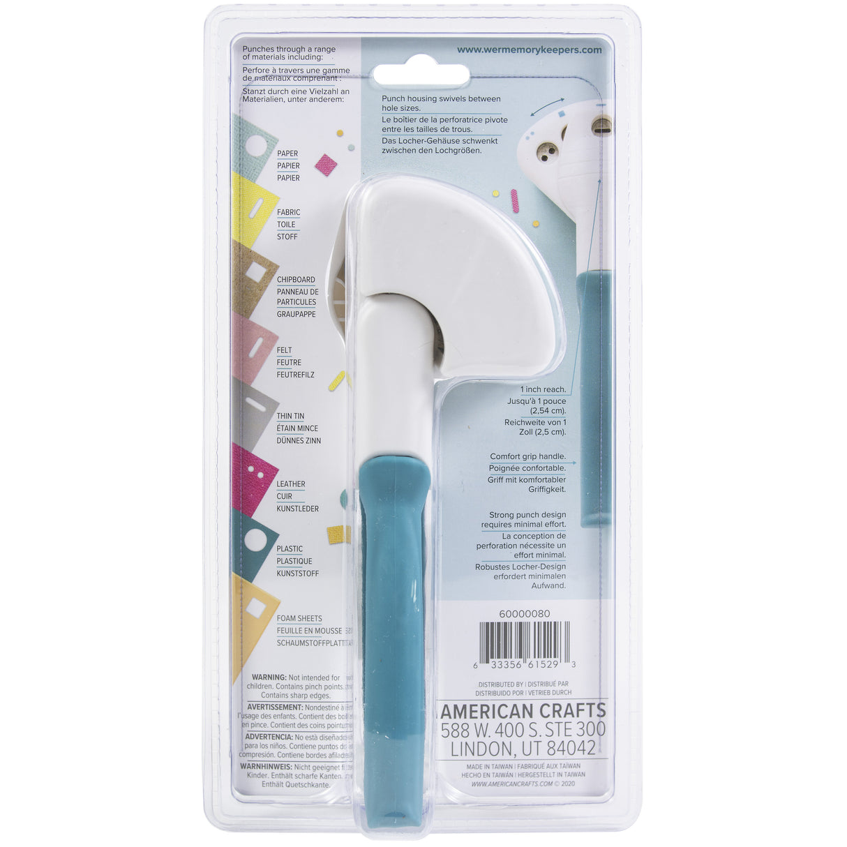 We R Crop-A-Dile Multi-Punch Utility
