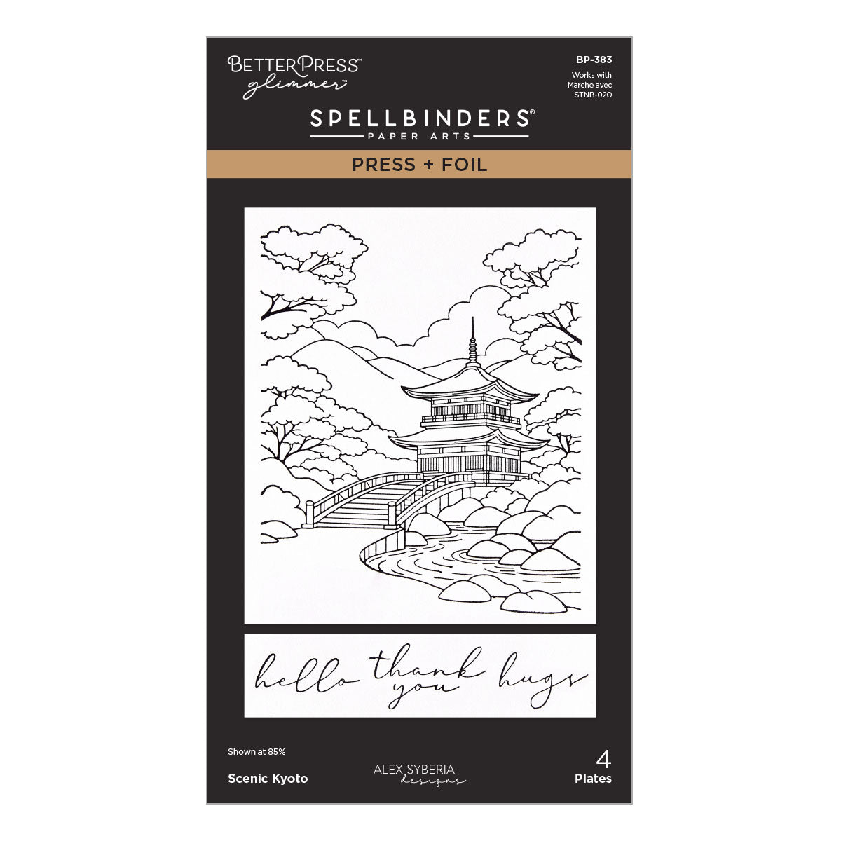 Spellbinders Scenic Kyoto Press + Foil Plates by Alex Syberia BP-383