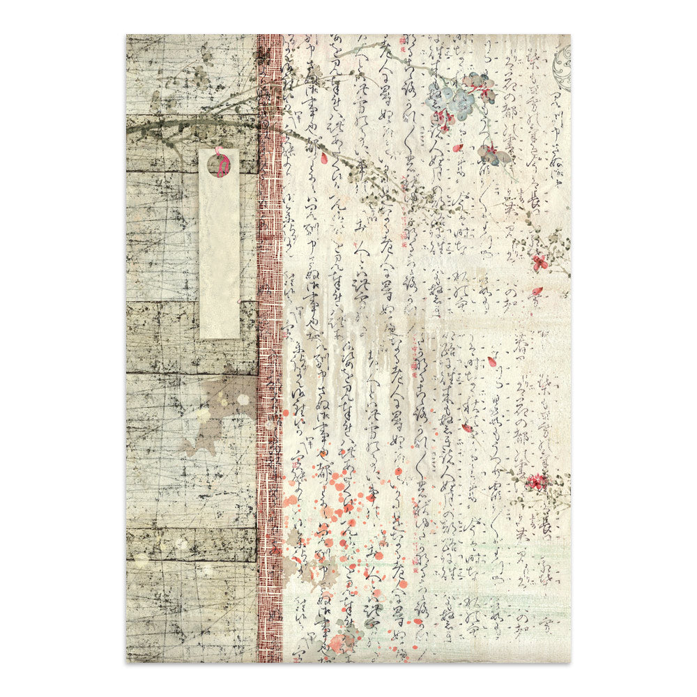 Stamperia Oriental Garden Junk Journal Stickers, Backgrounds, Cut-Outs (SBJK26)