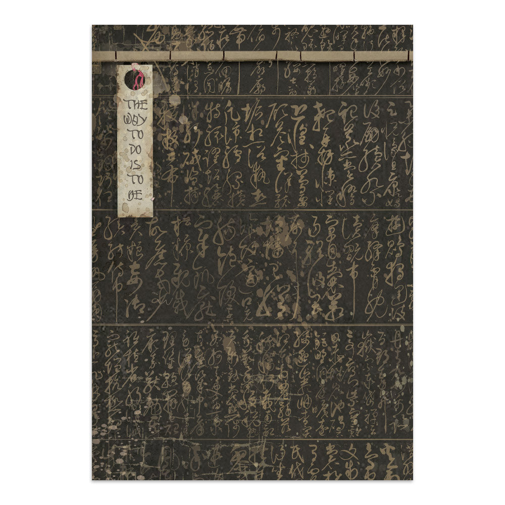 Stamperia Oriental Garden Junk Journal A5 Focus Points (SBJKS05)