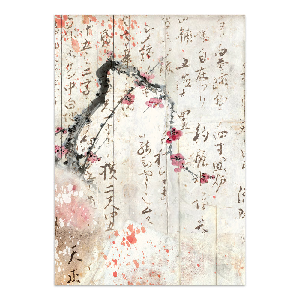 Stamperia Oriental Garden Junk Journal A5 Focus Points (SBJKS05)