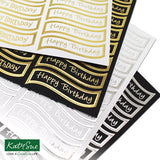 Katy Sue Foiled Birthday Wavy Banners Selection, Pack of 4