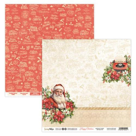 ScrapBoys Happy Christmas 12x12 Inch Paper Pad (SB-HACH-08)