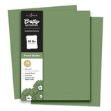 Altenew Forest Glades Cardstock (10 sheets/set)