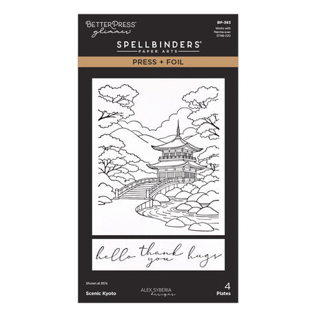 Spellbinders Scenic Kyoto Press + Foil Plates by Alex Syberia BP-383