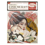 Stamperia Oriental Garden Ephemera (DFLCT87)