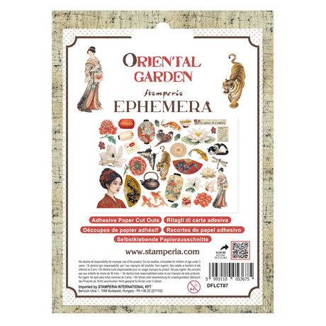 Stamperia Oriental Garden Ephemera (DFLCT87)