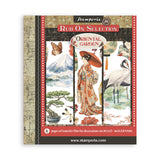 Stamperia Oriental Garden Rub-On 20.5x23cm Assortment (6pcs) (DFLRBXG11)