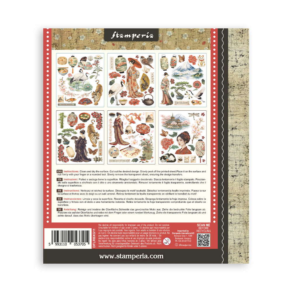 Stamperia Oriental Garden Rub-On 20.5x23cm Assortment (6pcs) (DFLRBXG11)