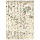 Stamperia Oriental Garden A6 Rice Paper Backgrounds Selection (8pcs) (DFSAK6057)