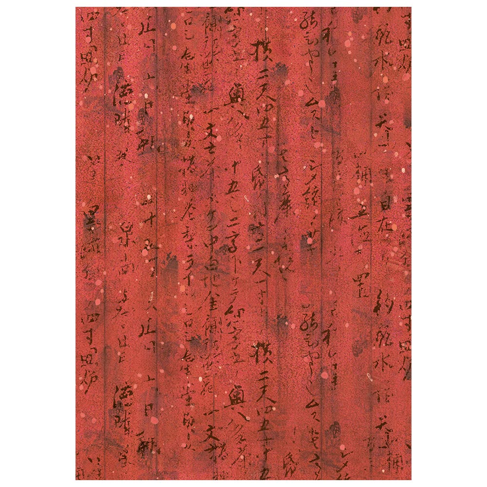 Stamperia Oriental Garden A6 Rice Paper Backgrounds Selection (8pcs) (DFSAK6057)