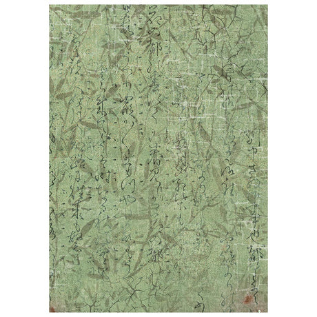 Stamperia Oriental Garden A6 Rice Paper Backgrounds Selection (8pcs) (DFSAK6057)
