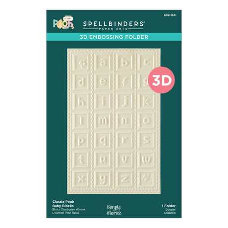 Spellbinders Classic Pooh Baby Blocks 3D Embossing Folder