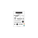 Concord & 9th Fueled with Love Stamp Set (3 x 4) / Die Bundle