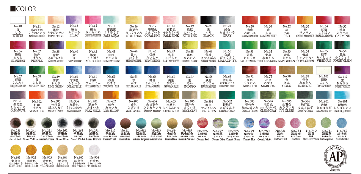 Kuretake Gansai Tambi 100 Colour Set 4 postage as per actuals