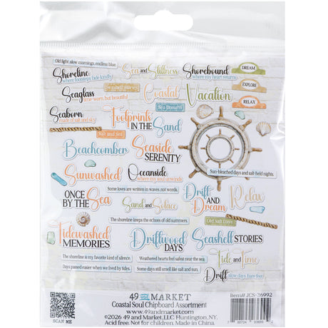 49 & Market Coastal Soul Chipboard Set - JCS-36992