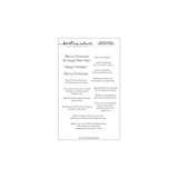 Concord & 9th Kristina Werner  Inside Holiday Greetings Stamp Set (4 x 6)