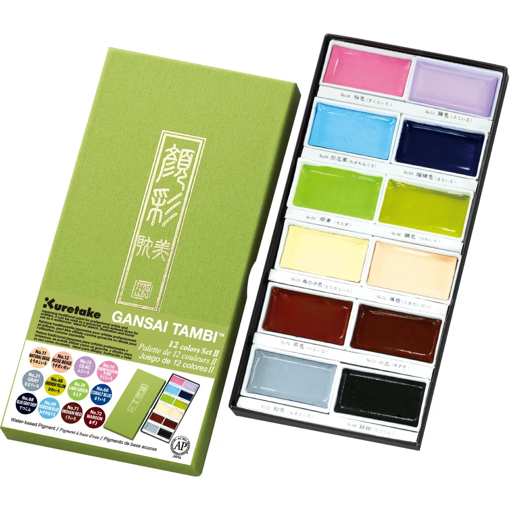 Kuretake Gansai Tambi Watercolour Sets 12 Set II