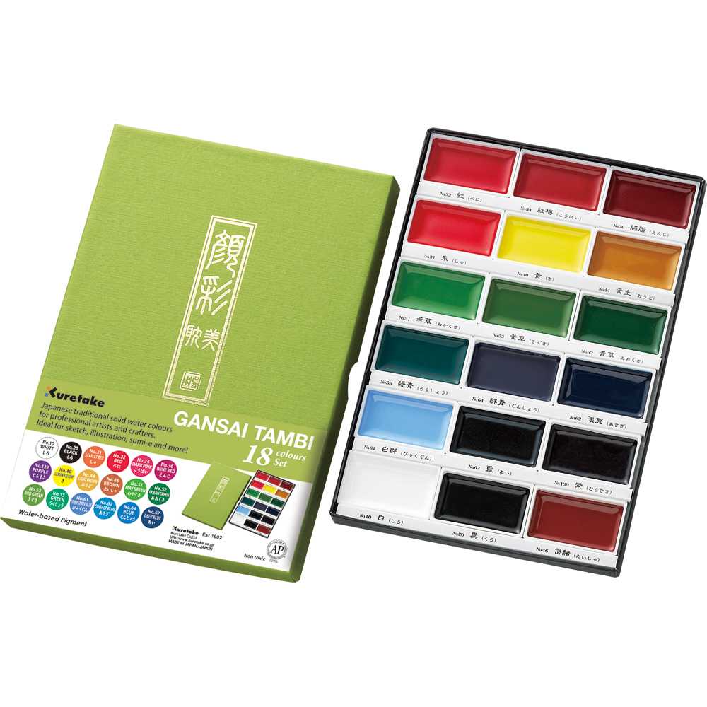 Kuretake Gansai Tambi Watercolour Sets 18 set