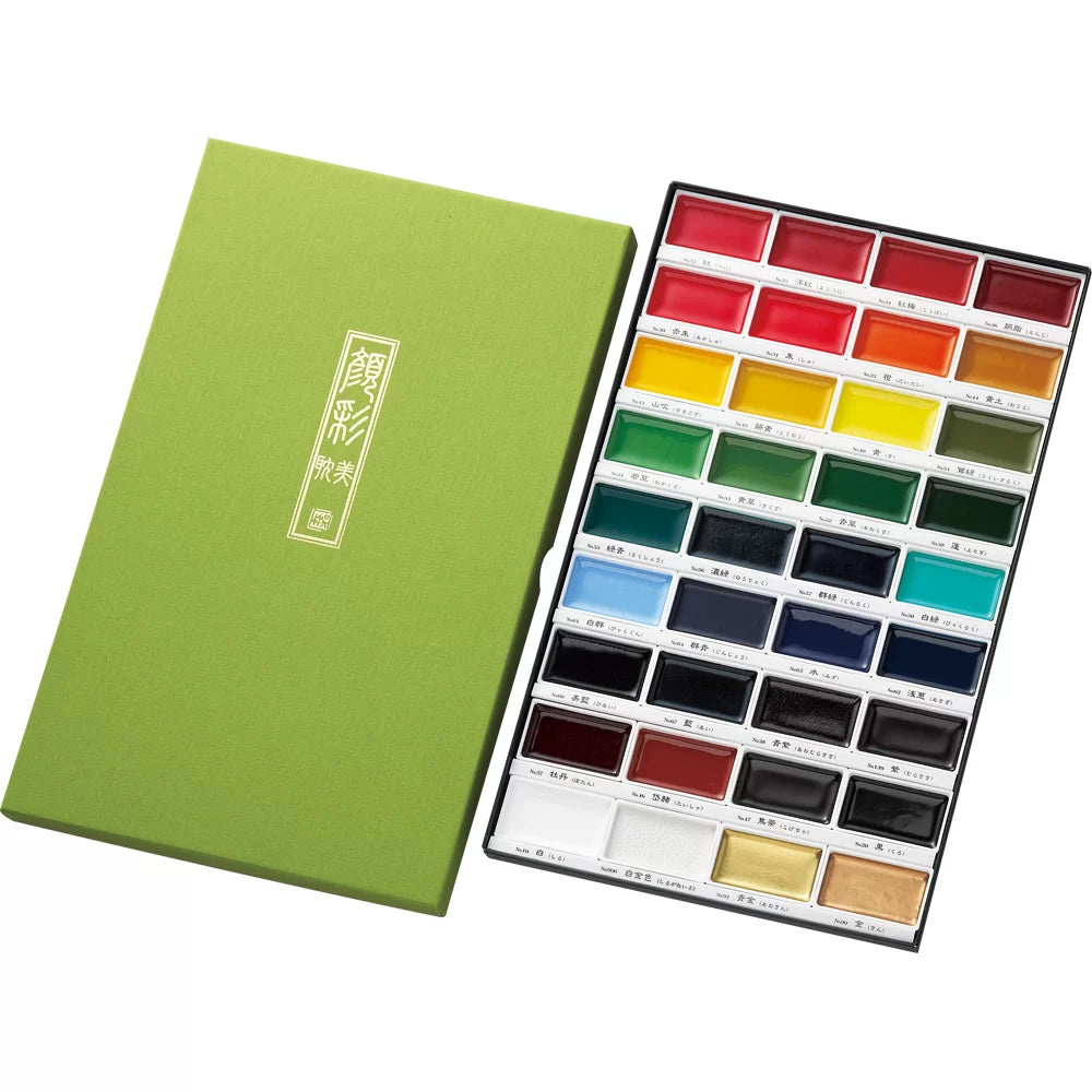 Kuretake Gansai Tambi Watercolour Sets 36 Set