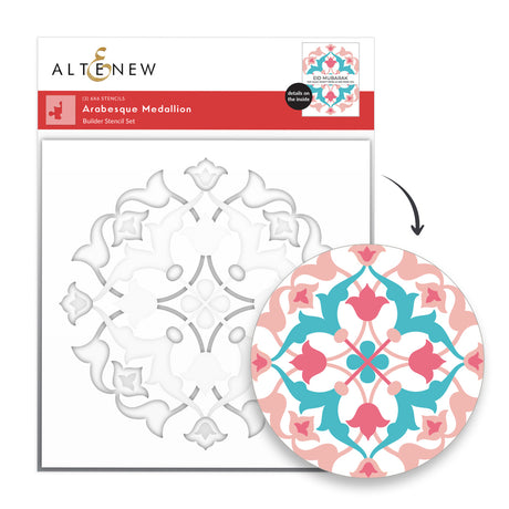 Altenew Arabesque Medallion - Complete Bundle
