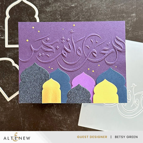 Altenew Nesting Serene Archways Die Set