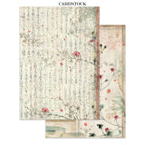 Stamperia Oriental Garden Junk Journal Stickers, Backgrounds, Cut-Outs (SBJK26)