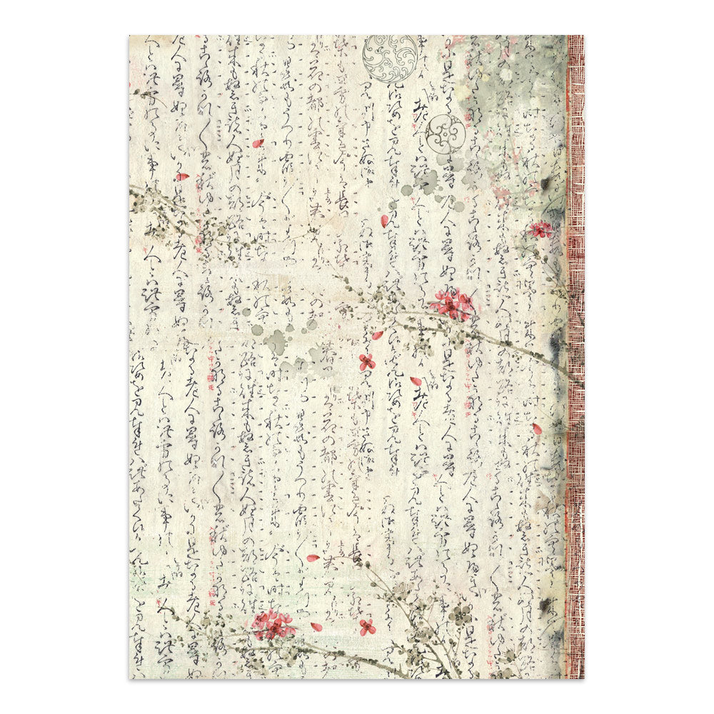 Stamperia Oriental Garden Junk Journal Stickers, Backgrounds, Cut-Outs (SBJK26)