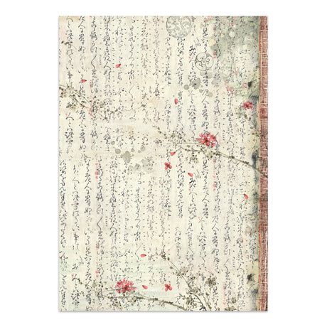 Stamperia Oriental Garden Junk Journal Stickers, Backgrounds, Cut-Outs (SBJK26)