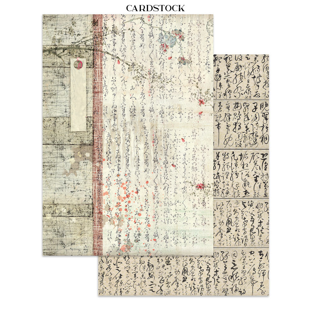 Stamperia Oriental Garden Junk Journal Stickers, Backgrounds, Cut-Outs (SBJK26)