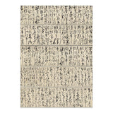Stamperia Oriental Garden Junk Journal Stickers, Backgrounds, Cut-Outs (SBJK26)