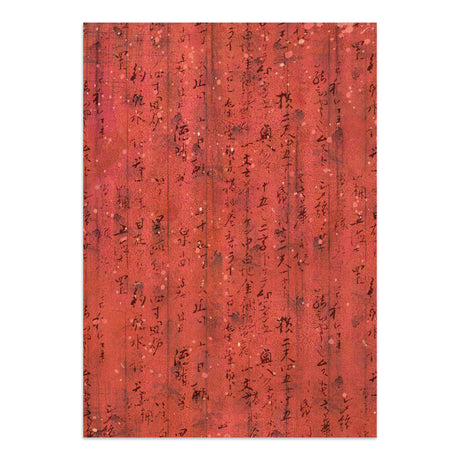 Stamperia Oriental Garden Junk Journal Stickers, Backgrounds, Cut-Outs (SBJK26)