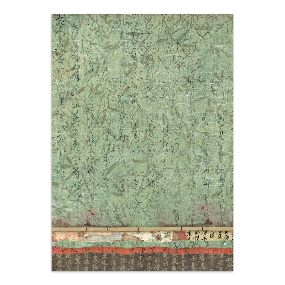Stamperia Oriental Garden Junk Journal Stickers, Backgrounds, Cut-Outs (SBJK26)