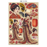 Stamperia Oriental Garden Junk Journal A5 Focus Points (SBJKS05)