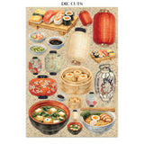 Stamperia Oriental Garden Junk Journal A5 Focus Points (SBJKS05)