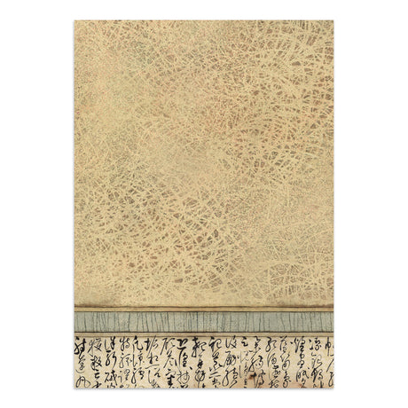 Stamperia Oriental Garden Junk Journal A5 Focus Points (SBJKS05)