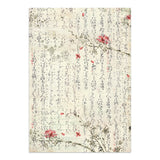 Stamperia Oriental Garden Junk Journal A5 Focus Points (SBJKS05)