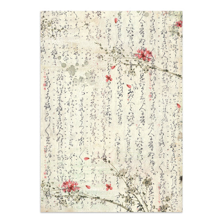 Stamperia Oriental Garden Junk Journal A5 Focus Points (SBJKS05)
