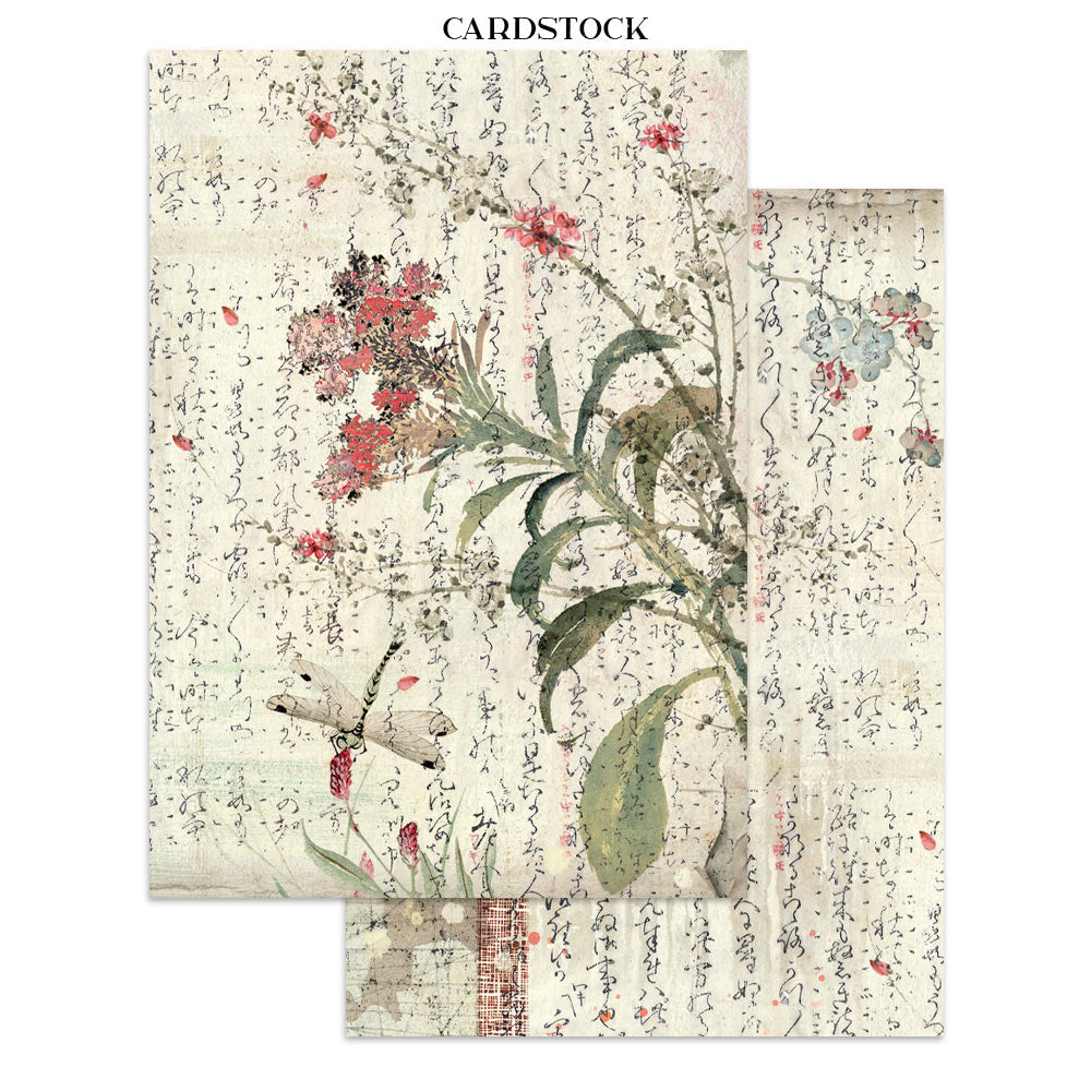 Stamperia Oriental Garden Junk Journal A5 Focus Points (SBJKS05)