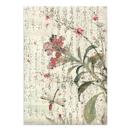 Stamperia Oriental Garden Junk Journal A5 Focus Points (SBJKS05)