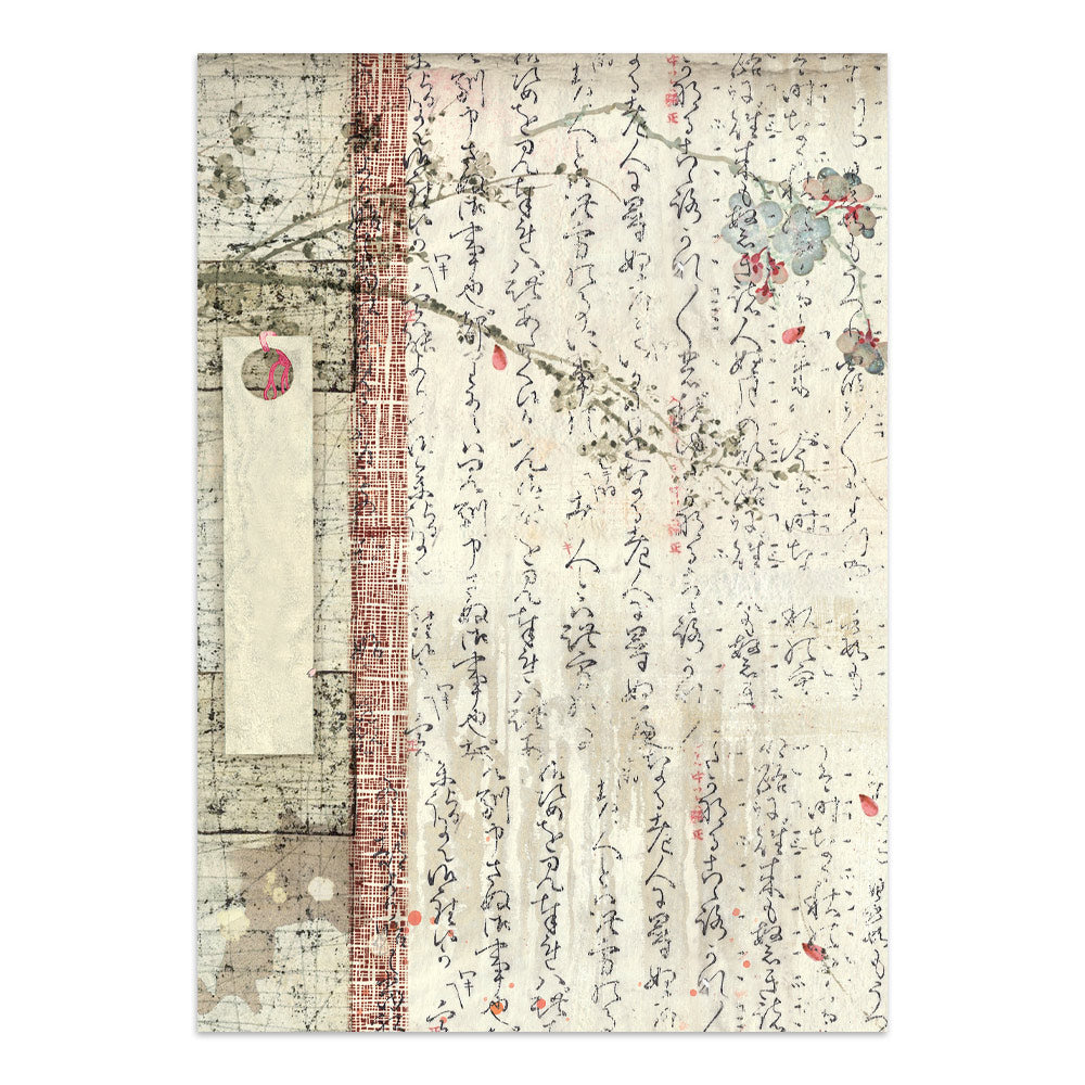 Stamperia Oriental Garden Junk Journal A5 Focus Points (SBJKS05)