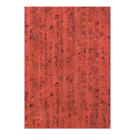 Stamperia Oriental Garden Junk Journal A5 Focus Points (SBJKS05)