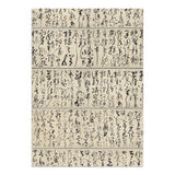 Stamperia Oriental Garden Junk Journal A5 Focus Points (SBJKS05)