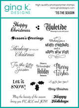 Gina K Design Bundle - 'Tis the Season