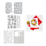 Hero Arts Home for the Holidays Want It All Bundle