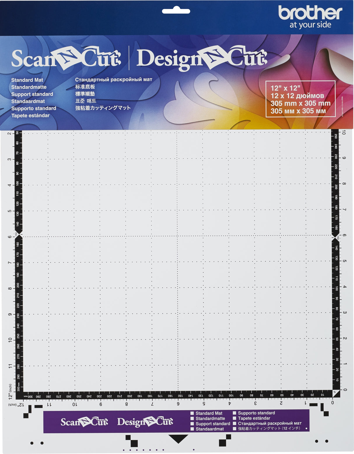 Brother ScanNCut Standard Mat 12"X12" Standard Postage as per actual