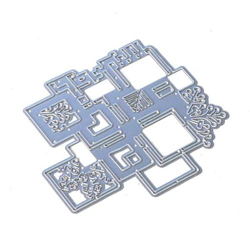 Elizabeth Craft Metal Die Cubic Background